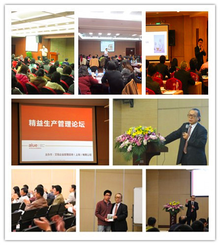 艾陸企業管理咨詢（上海） 專業咨詢策劃服務助力企業發展